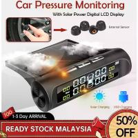 ราคา ระบบตรวจสอบแรงดันลมยาง TPMS, ขับเคลื่อนโดย USB และพลังงานแสงอาทิตย์, 4 เซ็นเซอร์ภายนอก, เวลาจริง, อุณหภูมิยางรถแจ้งเตือน, จอ LCD ดิจิตอล, เครื่องวัดแรงดันลมยางรถยนต์, เซ็นเซอร์ TPMS Car (1731624560420
