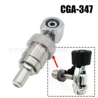 ราคา Cross-Border SCBA Cylinder Connector Diving Cylinder Valve Accessories Inflation Connector CGA347 to York Adapter (1733690872657643380)