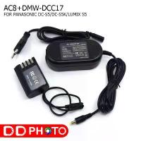 ราคา AC ADAPTER DMW-AC8+DMW-DCC17 DUMMY FOR PANASONIC DC-S5/DC-S5K/LUMIX S5 COD (1734254131719537932)