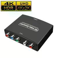 ราคา ขายดีประจำเดือนนี้ จัดส่งเฉพาะจุด 1080P YPbPr R/L ถึงที่รองรับ HDMI Converter อะแดปเตอร์ Video Audio Audio Converter Component RGB Video Adapter (1733493847518577899)