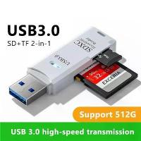 ราคา Multi-purpose Adapter Flash Drive Micro SD Card Reader High Speed ​​USB3.0 2 In 1 (1733985344237503774)