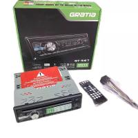 ราคา เครื่องเล่นDvdติดรถยนต์ เล่นแผ่นDvd Vcd Mp3 Micro Sd card รองรับวิทยุFm Am เเละยังเชื่อมต่อBT ได้ เสียบต่อสาย AUX ได้ (1729765902961117319)