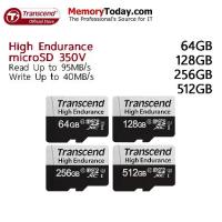 ราคา Transcend High Endurance microSD 350V memory card for Car Camera / Class10, UHS-I / 64GB, 128GB, 256GB, 512GB (1733637875657442594)