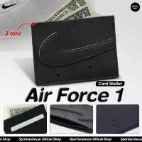 ราคา Nike ไนกี้ กระเป๋าใส่บัตร CARD HOLDER กระเป๋าตัง Icon Air Force 1 N.100.9738.013 (970) คําแนะนําการขายที่ร้อนแรงในเดือนนี้ (1734180899318957619)