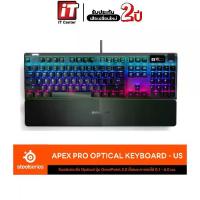 ราคา SteelSeries Apex Pro Optical Gaming Keyboard คีบอร์ดเกมมิ่ง ออปติคอล ไฟ RGB ปุ่ม US (1730403022015925093)