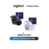 ราคา Logitech G502 X PLUS LIGHTSPEED Wireless RGB Gaming Mouse รับฟรี Logitech G640 Limited 10th anniversary (1730493960632175299)