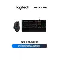 ราคา Logitech G213 Prodigy Gaming Keyboard + G502 Hero High Performance Gaming Mouse (คีย์บอร์ดเกมมิ่ง&เมาส์เกมมิ่ง) (1730573346891926211)