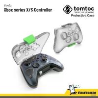 ราคา [COD] Tomtoc Armor สำหรับ XBox Series X/S Controller (1733830191066154741)