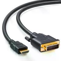 ราคา สายเคเบิล HDMI เป็น DVI แบบชายยาว 1.5 เมตร รองรับความละเอียดสูงสุด 2560x1600 ปลั๊กชุบทอง 24 กะรัต เหมาะสำหรับใช้กับจอมอนิเตอร์ โปรเจคเตอร์ PlayStation 3 และ Xbox 360 (1733870144667158314)