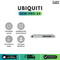 ราคา Ubiquiti UniFi Switch Pro 24 (USW-Pro-24) (1731728467653069414)