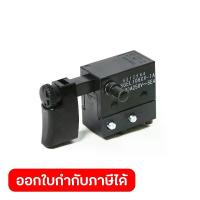 ราคา MAKITA มากีต้า MP651256-4 อะไหล่4300BV#60สวิทซ์SGEL106CV-1Aสั้น NO.60 SWITCH SGE106CF-1P FOR 4300BV Code 651256-4 (1733896603483276332)