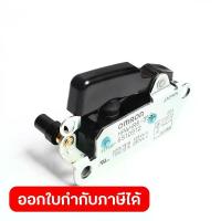 ราคา MAKITA มากีต้า MP651051-2 อะไหล่ HM-0810T#69 สวิทซ์[HPAHR6-35] NO.69 SWITCH FOR HM0810T Code 651051-2 (1733897503512429612)