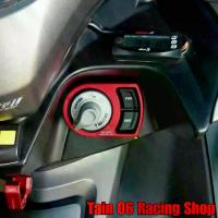 ราคา [TK] Key Switch Cover / Aerox-155 Model (Abs Version) [Gtr] (1734200694615475792)