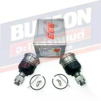 ราคา ✹ลูกหมากปีกนกล่าง MAZDA3 SKY CX5 ปี2015 333 [3B-1653-N] 2 PC✹ (1733871597527271328)