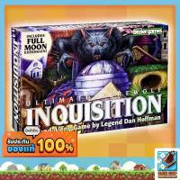 ราคา [ของแท้] Ultimate Werewolf: Inquisition Board Game (1734190545046701251)