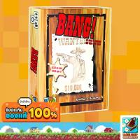 ราคา [ของแท้] Bang! Board Game (1734190439305872585)