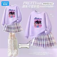 ราคา ชุดตัวละครฮันเตอร์ปีศาจ สไตล์ K-pop เสื้อและกระโปรงลายสก๊อต เหมาะสำหรับสาววัยรุ่น อายุ 3-14 ปี LMNT1 (1733773287978862466)
