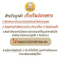 ราคา COD แคบหมูกึ่งสำเร็จรูป (ติดมัน) Pig a Pop แคบหมูแบบทอดเอง แคบหมูป๊อป แคบหมู แคปหมู [เตรียมส่ง1-2วัน] (1733743668675839225)
