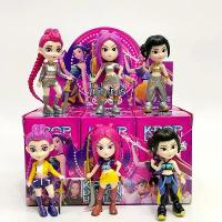 ราคา โมเดลฟิกเกอร์ K-Pop Miralumini Q-version ยอดนิยมจาก Monster Hunt กล่องสุ่มของเล่นฟิกเกอร์ตกแต่งทันสมัย (1733759271336379775)
