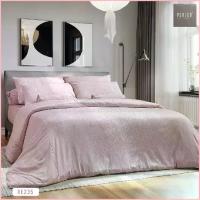 ราคา Perico Regal Model Quilt, Size 100X90 (6 Feet), 100% Cotton. บล็อกบัสเตอร์ (1734440629254718993)