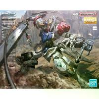 ราคา Bandai MG Gundam Barbatos Lupus 4573102691811 (Plastic Model) (1733482785558070798)