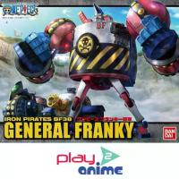 ราคา Bandai General Franky (Plastic model) (1734169858878703488)