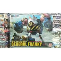ราคา General Franky (Plastic model) One piece Onepiece (1734339179768481664)
