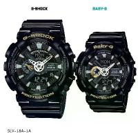 ราคา Casio G-Shock - BABY-G นาฬิกาข้อมือคู่ผู้ชายผู้หญิง รุ่น SLV-18A-1A G-SHOCK x Baby-G LIMITED EDITION PAIR MODEL (1734447796236747928)
