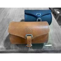 ราคา MID กระเป๋าใต้อานหนัง สำหรับจักรยานทรง Vintage (1734065732855235793)