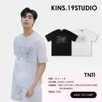 ราคา KINS T-SHIRT | เสื้อยืดผู้ชาย เสื้อยืด Unisex เสื้อยืดสกรีนลาย (TN11) ยืด สตรีท รับหิ้ว hmthailand แชมเปี้ยน แท้ vintage tees (1733383732825195587)