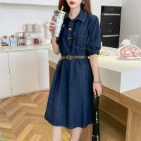ราคา Vintage Petite Denim Dress for Women 2023 Summer New Waist-Cinching Slimming Short Sleeve Shirt Dress (1733073469342320150)
