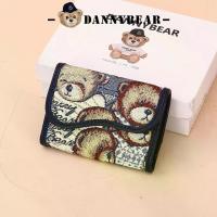 ราคา (COD) กระเป๋าใส่บัตรขนาดเล็ก Danny Bear ลด 70% กระเป๋าใส่บัตรแบบพับสำหรับผู้หญิง Melad Retro Cute Bear 3822002 (1733905232529098421)