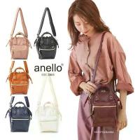 ราคา Anello แท้100% Retro PU Leather Clasp Shoulder Bag Tiny กระเป๋าสะพายข้าง กระเป๋าหนัง (1733591255731701393)