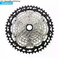 ราคา เฟือง, สเตอร์ SHIMANO XT CS-M8100 CASSETTE 10-45T (1733866936998659281)