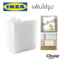 ราคา Muji (มูจิ) แฟ้มโปสการ์ด แฟ้มมิวสิคการ์ด แฟ้มใส่การ์ด แฟ้มใส่รูป โพลารอยด์ Music card Postcard BNK48 (1733776543102633898)