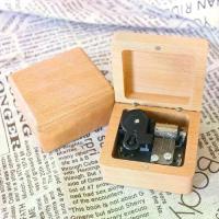 ราคา Vintage Box Storage Box Solid Wood Black Walnut Clockwork Music Box Music Box Gift Packaging Storage Crafts กล่องดนตรี fnaf music box (1733604859618821890)