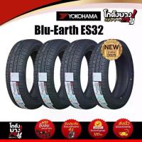 ราคา 195/50R15 ยางรถยนต์ยี่ห้อ YOKOHAMA รุ่น Blu-Earth-ES32 (PHI) ผลิตปี 2025 จำนวน 4 เส้น (1733386810335790492)