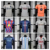ราคา ชุดแข่งฟุตบอล Player Edition บาร์เซโลน่า เรอัลมาดริด ปารีส ชิวาส อาร์เจนตินา ไลป์ซิก นาโปลี เสื้อเหย้าและเยือน (1733306046441227569)