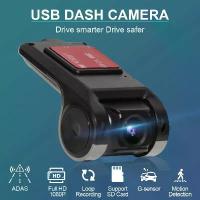 ราคา 1080p ADAS Dash Cam Video Recorder USB รถ DVR สําหรับ Android Player ด้านหน้าและด้านหลัง Dashcam Loop Recording Night Vision (1734375200345392726)