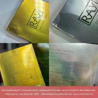 ราคา [COD] [Tiktok][Sale] Ray Mask Ray Facial Mask for Bright, Moisturized Skin (the Box Is Defective)[1 Box Contains 10 Sheets] (1733983679128242163)