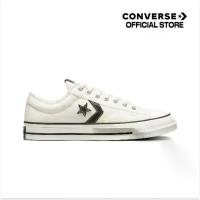 ราคา CONVERSE รองเท้า STAR PLAYER 76 PREMIUM CANVAS OX WHITE ผู้ชาย A01608CM_H2WTXX (1733461573172036788)