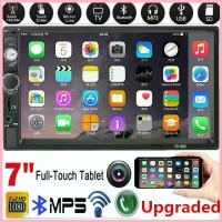 ราคา 【จัดส่ง 2 วัน】7010B 7 '' HD Double 2 DIN Touch Car MP5 เครื่องเล่นบลูทู ธ สเตอริโอ FM Radio USB /TF/GPS Player+ Camera ขาย (1732893668083401843)