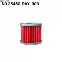 ราคา กรองเกียร์ นอกเกียร์ HONDA ACCORD ปี 2003 (V6) , ODYSSEY ปี 2003-2008 แบบเป็นไส้ รหัส 25450-RAY-003 (1731995181063767612)