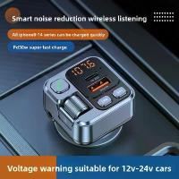 ราคา PD30W Car mp3 Bluetooth Handsfree fm Transmitter Car Charger Car mp3 Bluetooth Player T16 (1733372092480652369)