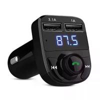 ราคา [COD] บลูทูธรถยนต์ X8 Car Mp3 Player FM bluetooth Transmitter เครื่องเล่นmp3ในรถ (1733672478398318324)