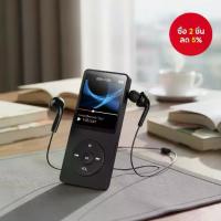 ราคา Bluetooth MP3 Player, Portable Walkman with 128GB, Digital Screen, FM Radio, MP4/MP3 Lossless Quality (1733732746713139181)