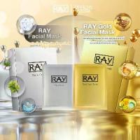 ราคา RAY Gold Premium Facial Mask แผ่นมาส์กทองคำ ผิวสวยกระจ่างใส สำหรับทุกประเภทผิว (1733654890794026936)