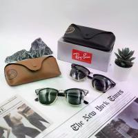 ราคา แว่นตา Ray-Ban Club Master RB3016 ของแท้ รับประกัน 1 ปี (1731366675199788487)