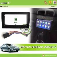 ราคา Android Player Casing 9" Proton Persona 2006-2010 (with Socket Proton) (1733868978291443077)