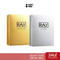 ราคา [Sale] Ray Mask Ray Facial Mask for Bright, Moisturized Skin (the Box Is Defective)[1 Box Contains 10 Sheets] (1734423503776417387)